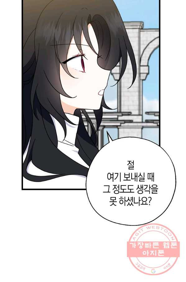 1632795714796p48norxj9l.jpeg