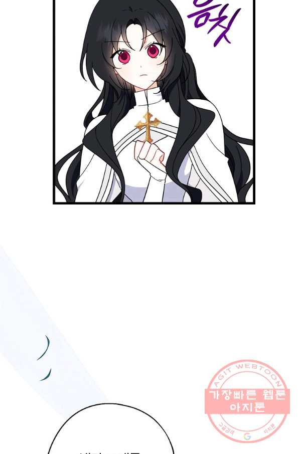 1632795718693a09skz5mzyc.jpeg