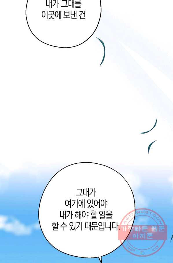 1632795718804us4hw0dwhnb.jpeg