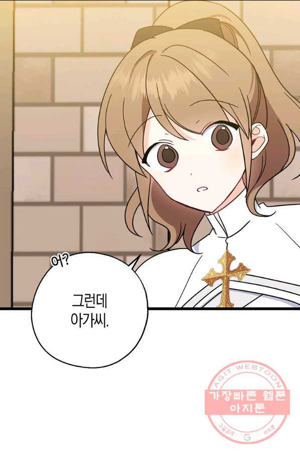 1632795722587z0wbjqcx1tm.jpeg