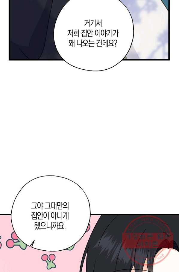 16327959098556aiew8j6bny.jpeg