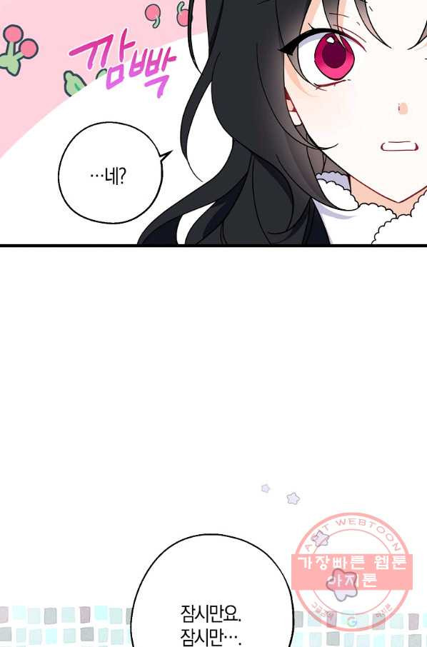 1632795909956c7dnu57ftek.jpeg