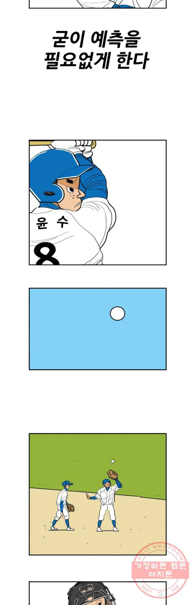 1632801384319ft2gkuben4w.jpeg