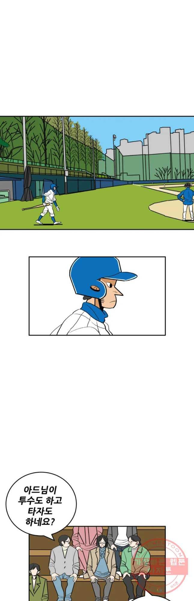 16328013852459o9h66vrj78.jpeg