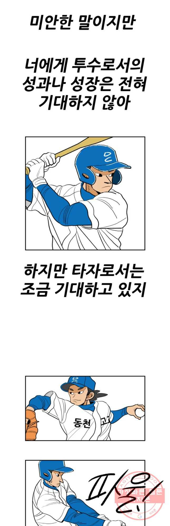 1632801385568j8h6md6sq7o.jpeg