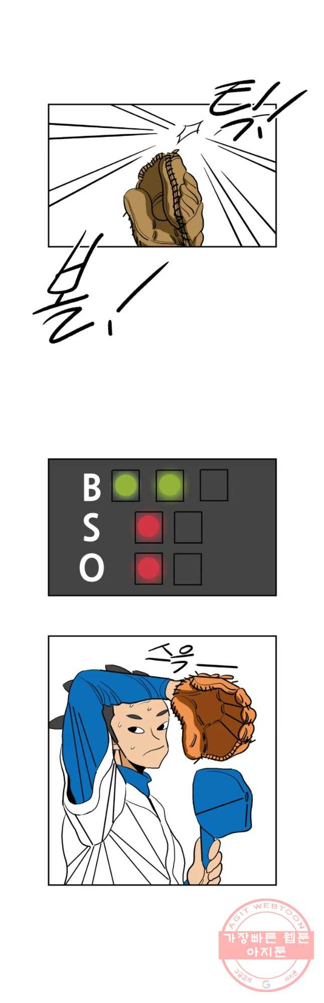 1632801385780fhoekkvvo3.jpeg