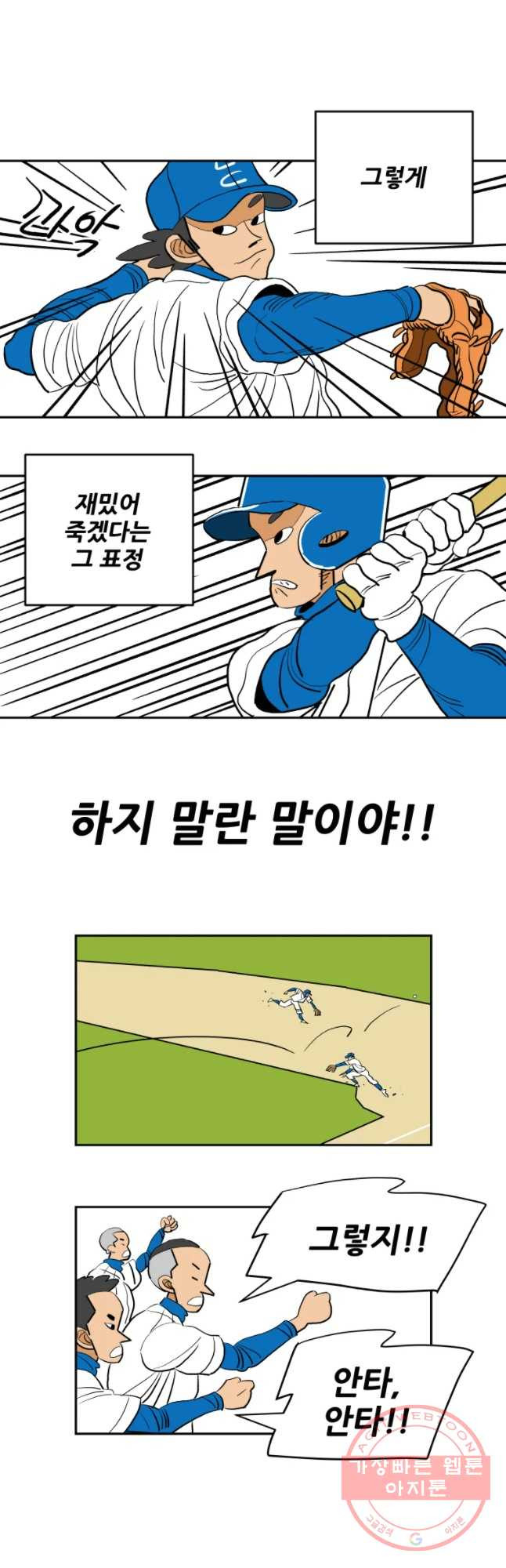 1632801386088bsxs3iiqks.jpeg