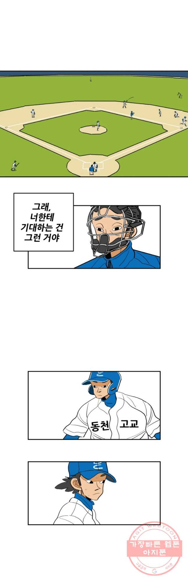 16328013861978n8vhnlebtu.jpeg