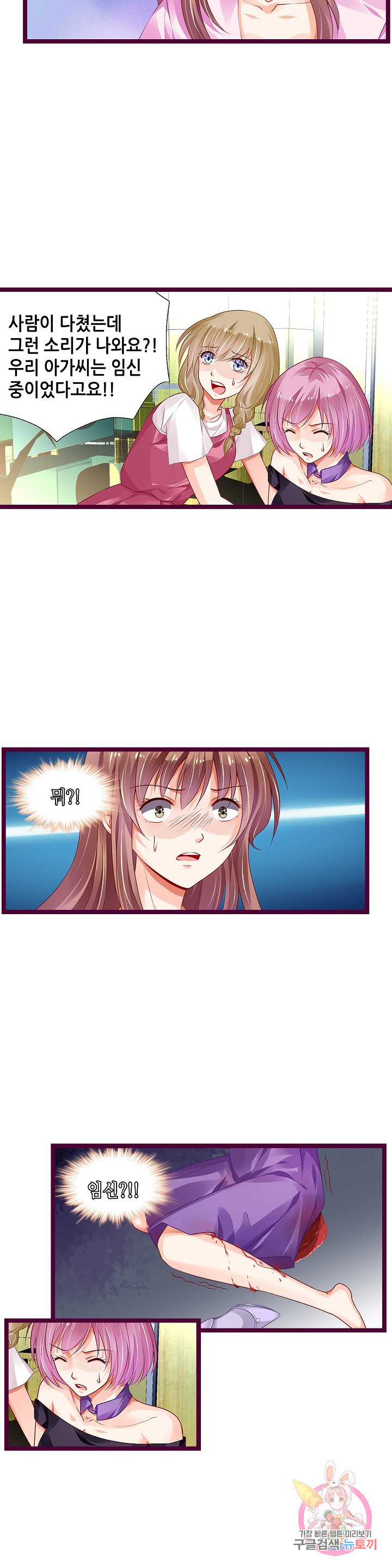 1632800151051mrwjwj4ziwg.jpeg
