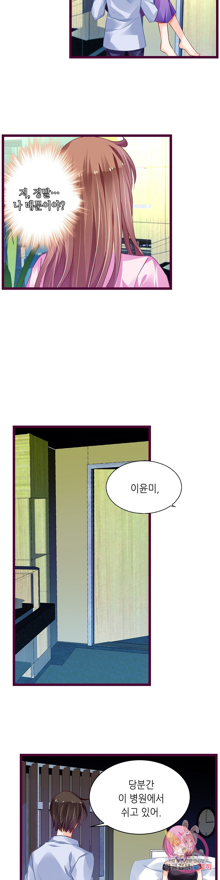 1632800151254z3gb56x9imc.jpeg