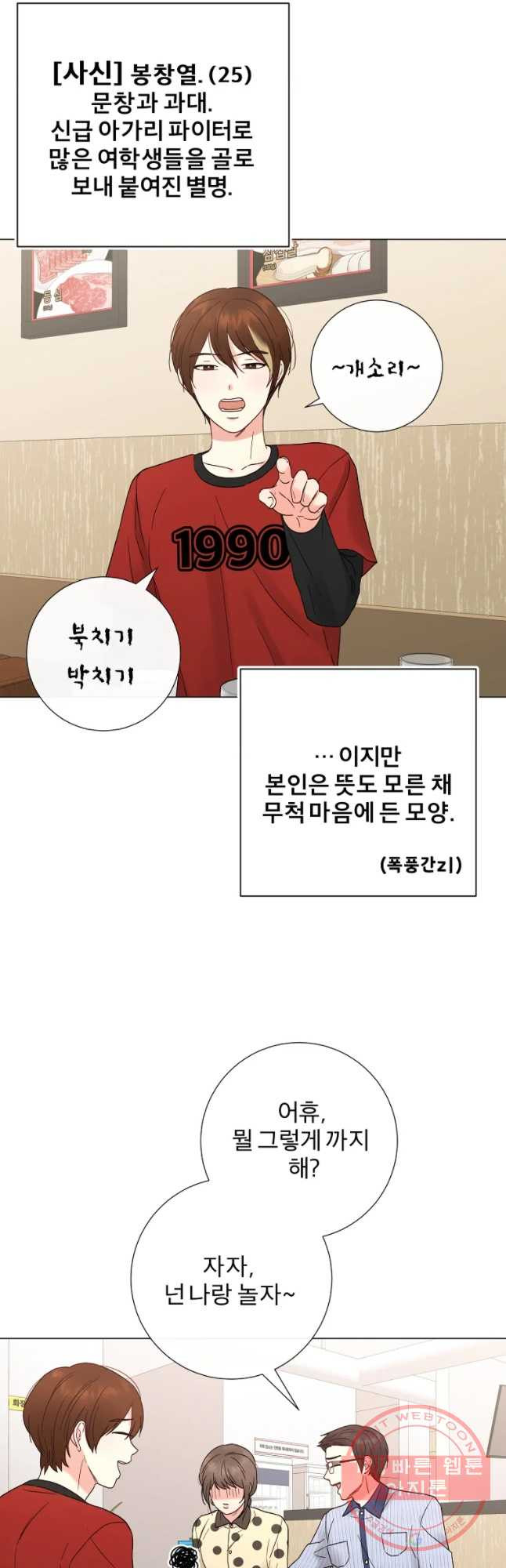 1632800899053zorj471kvv.jpeg