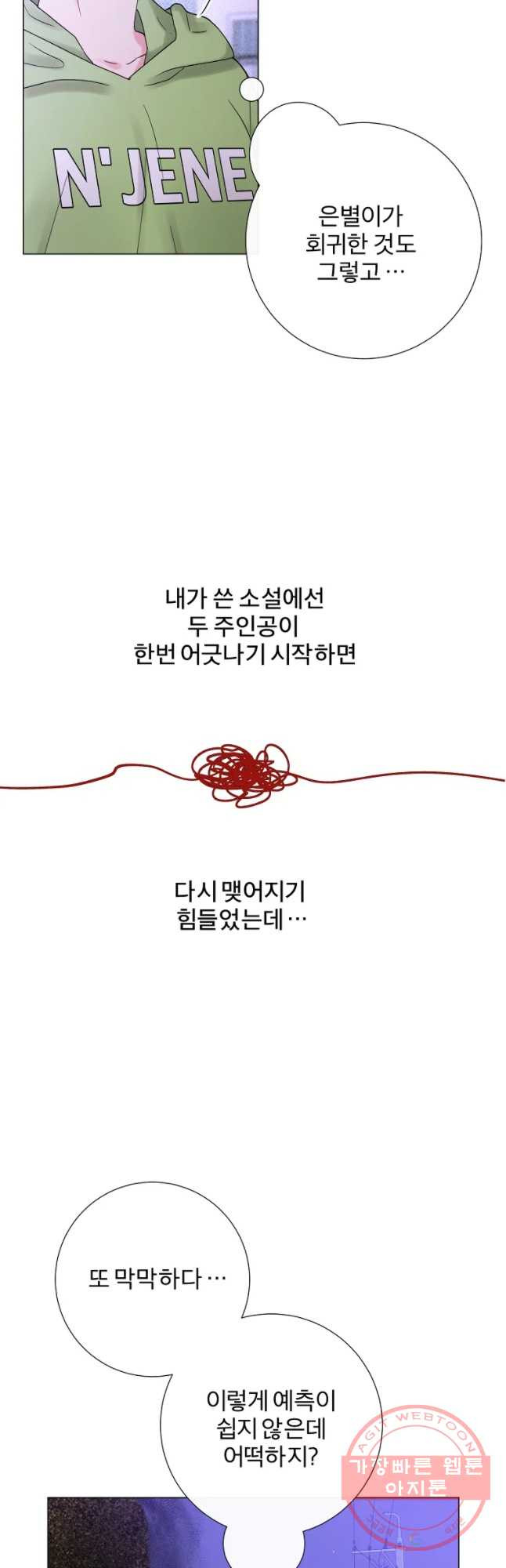 1632800906519qq1s93b52s.jpeg