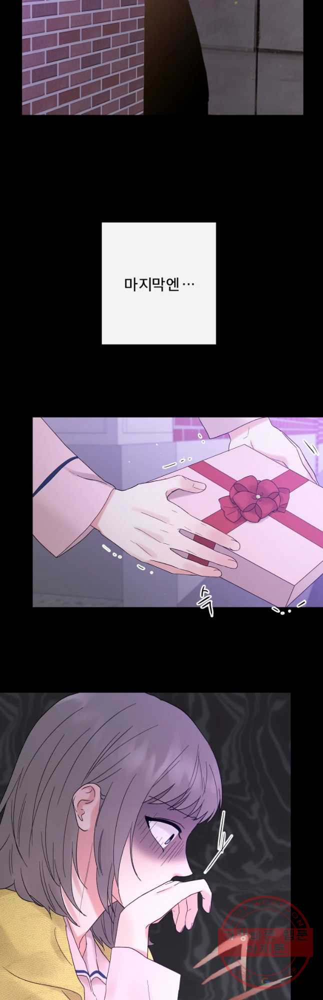 1632800907051ogampxx0sji.jpeg