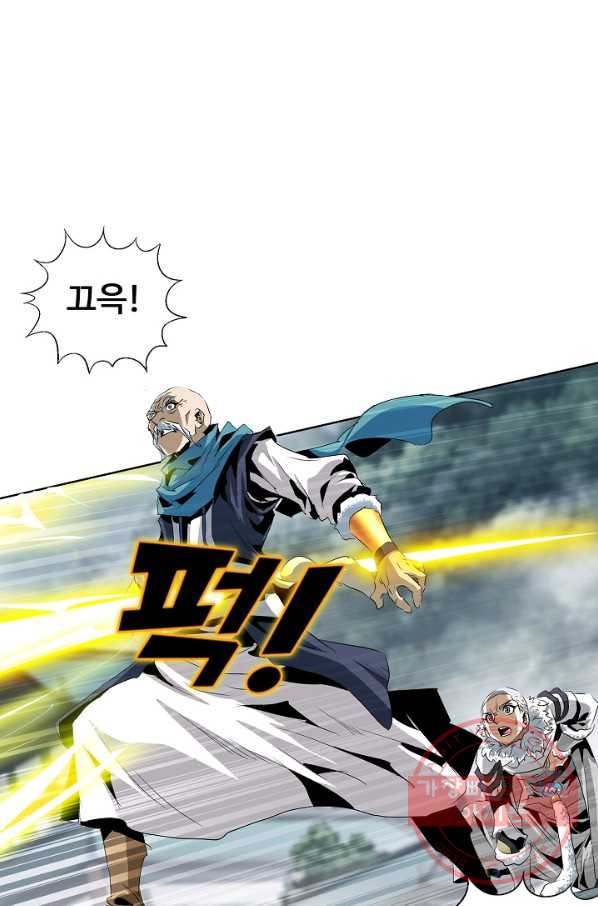 16328711753399216g8fsuql.jpeg