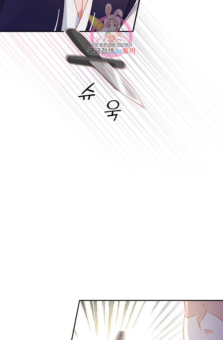 1632871394482fp02i1adyaw.jpeg