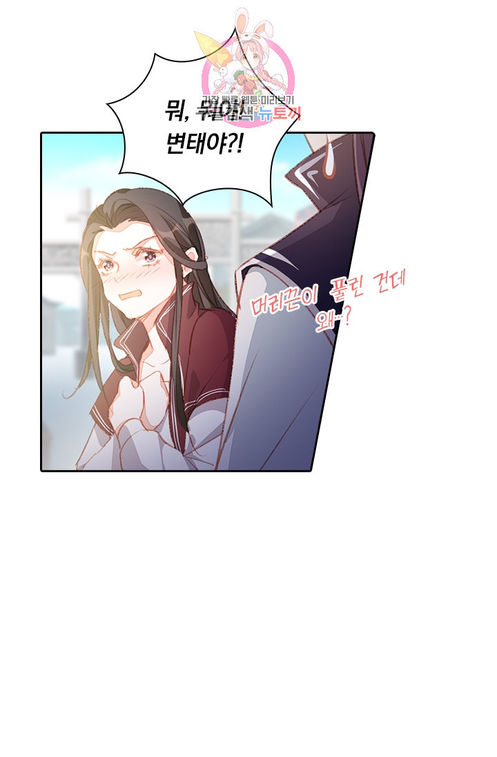 16328713951128f928ywpctk.jpeg