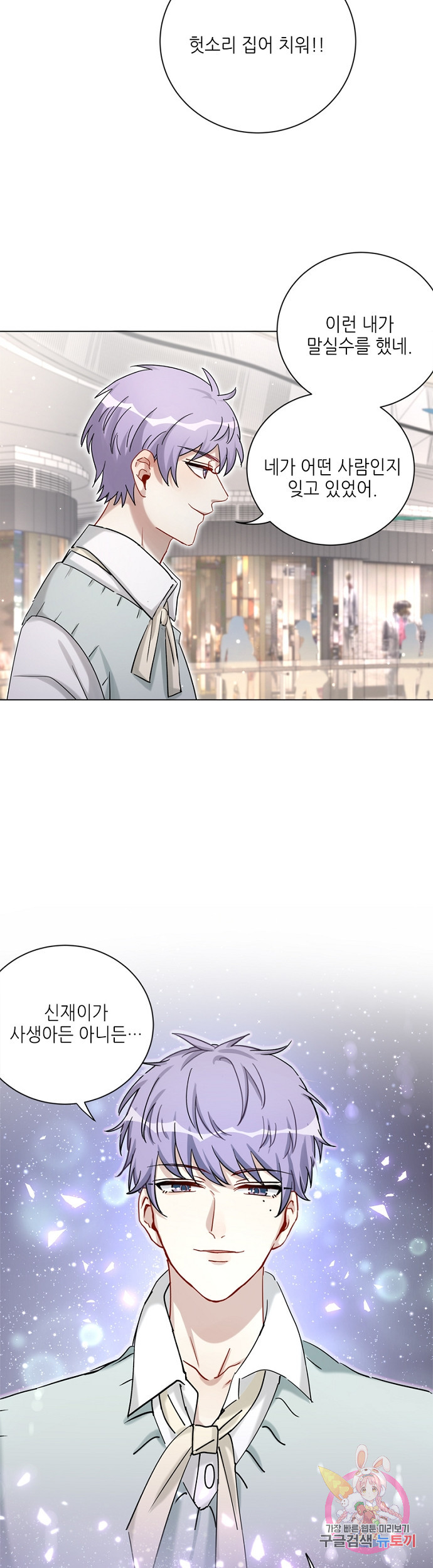 1632871369898ammof75s51.jpeg