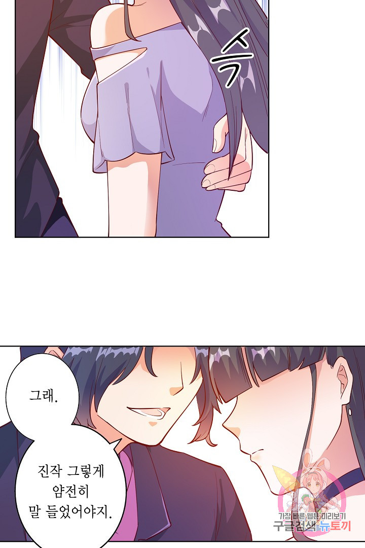 1632871553243bkfxoyge6c.jpeg