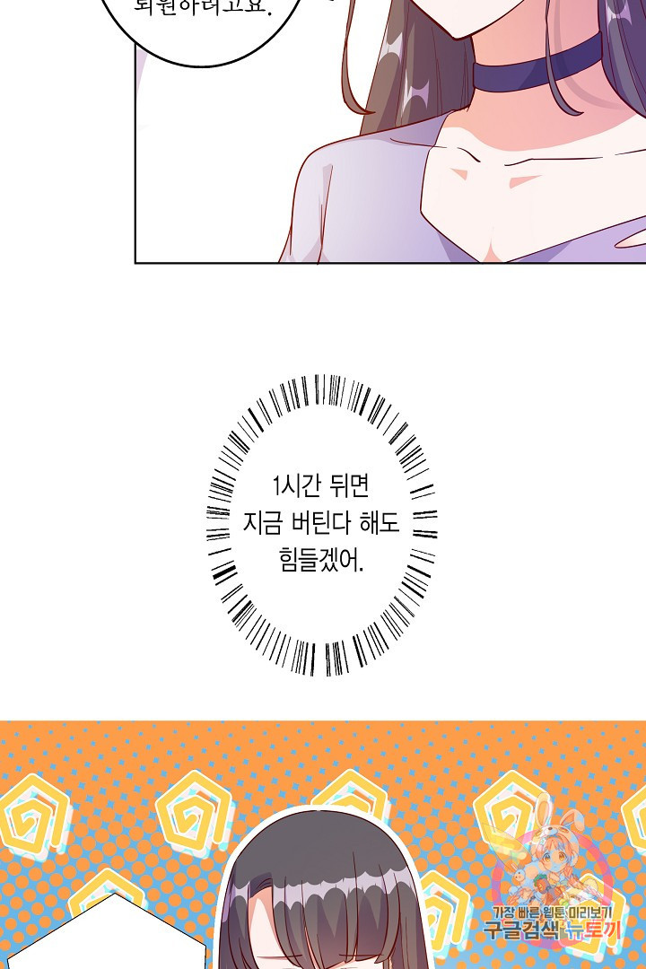 16328715539930sdotwhbi9f.jpeg