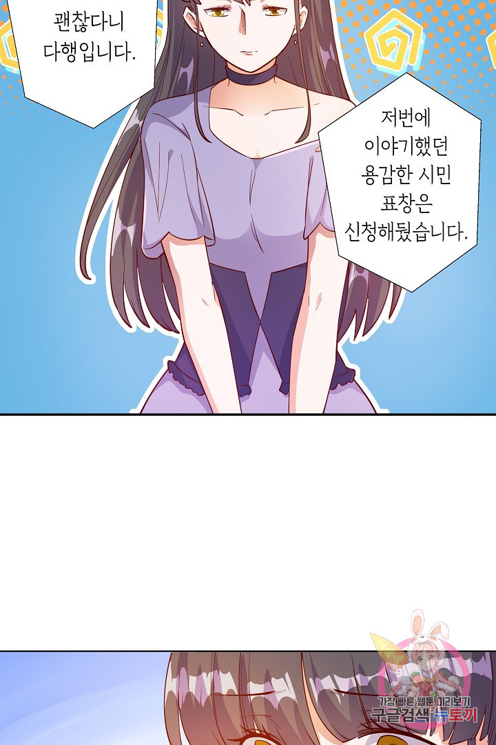 1632871554095ly6nhggb6pr.jpeg