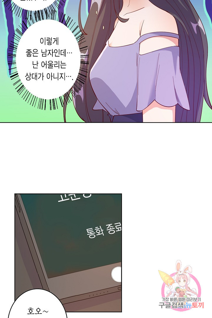 16328715543075j5qb3anp8r.jpeg