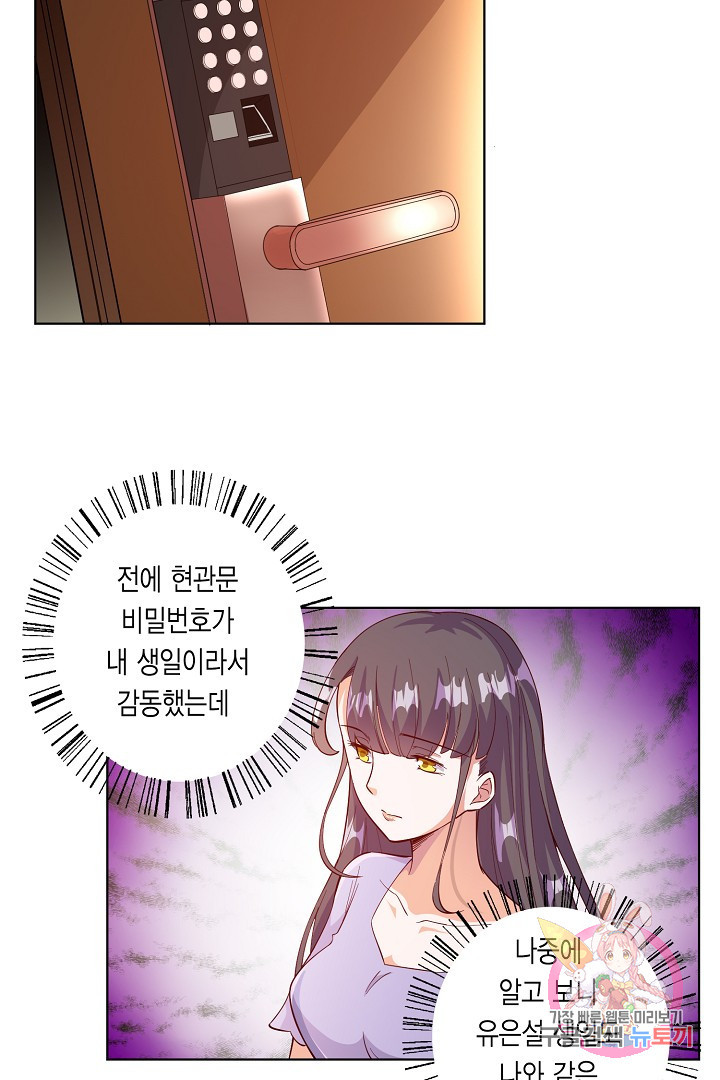 1632871555661tkx51vqg9uq.jpeg