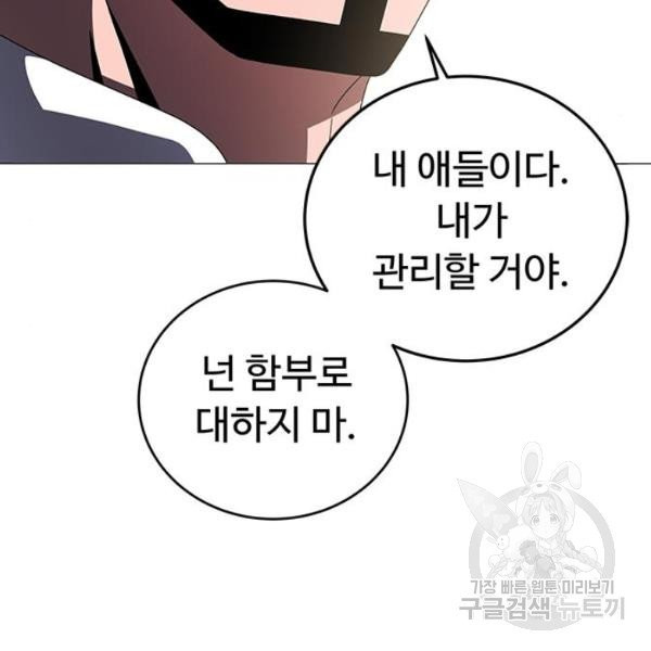 1630628526362rqwxitthbll.jpeg