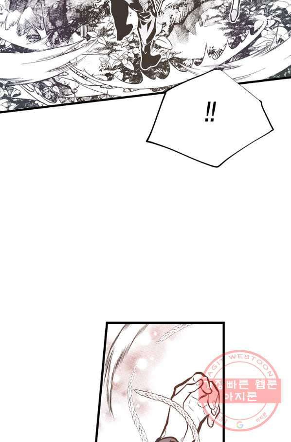 1630628440932jiatma05rj.jpeg