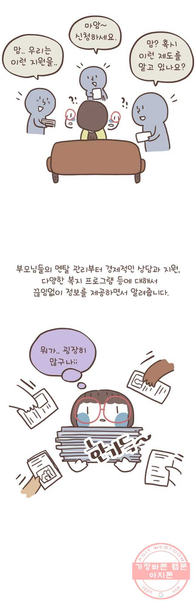 1630632196684e05k7ljdkim.jpeg