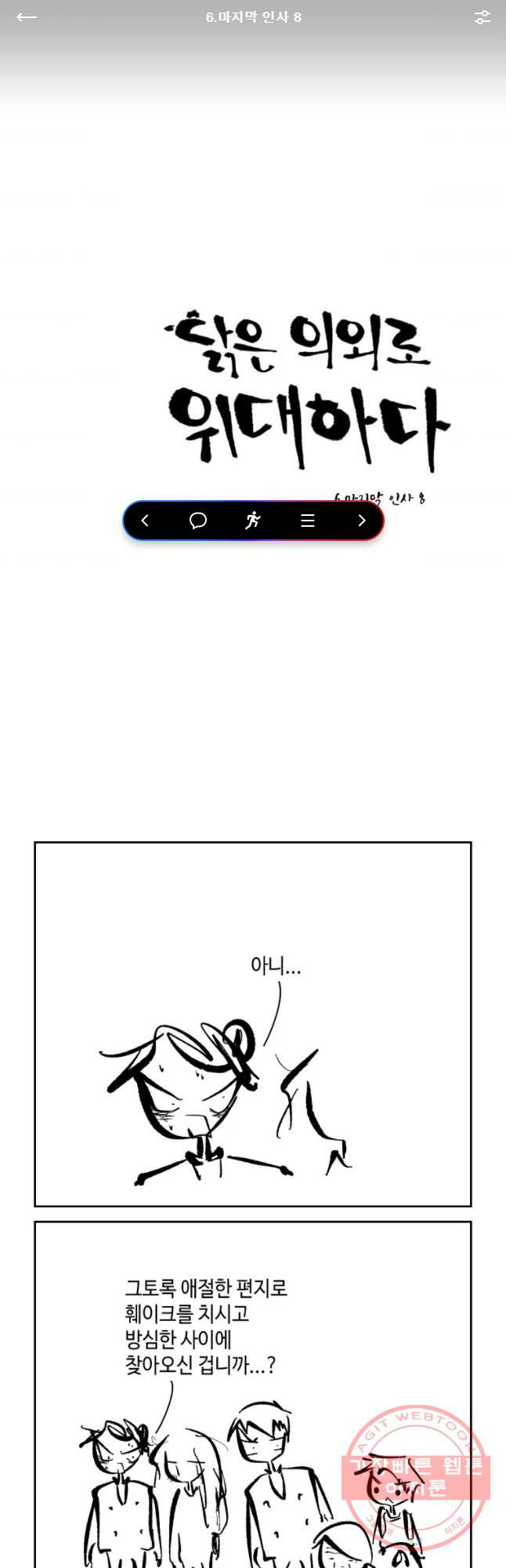 1630632415544o92b68h25q.jpeg