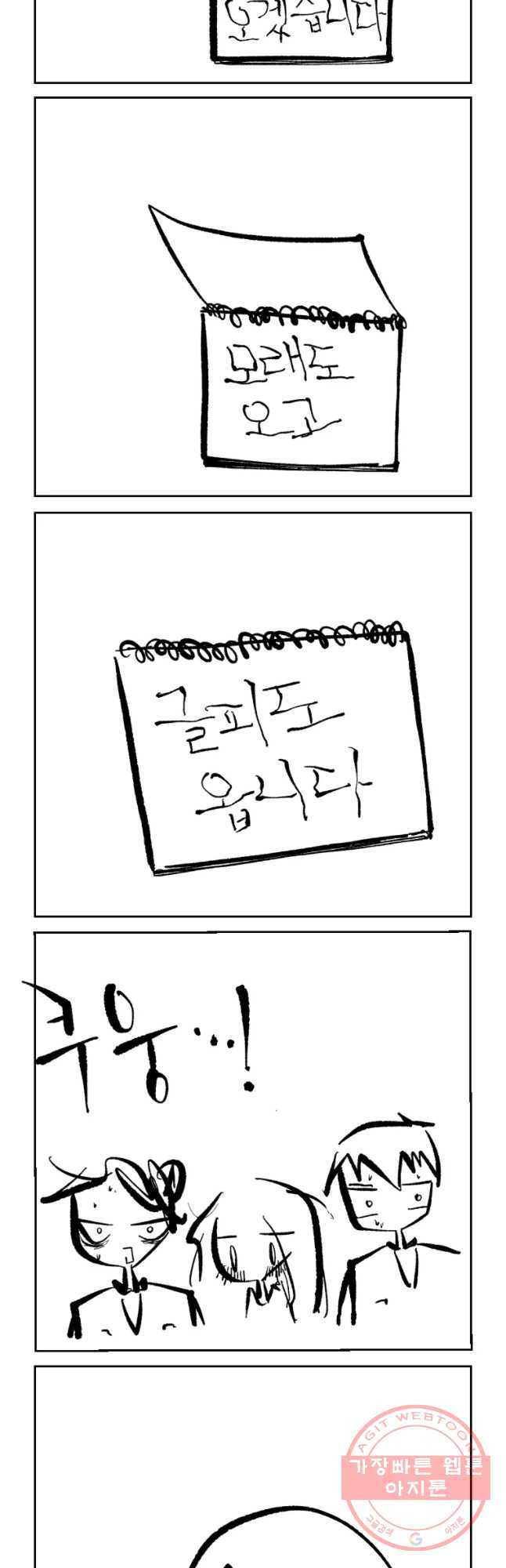 1630632415964l3pveb8a8ao.jpeg