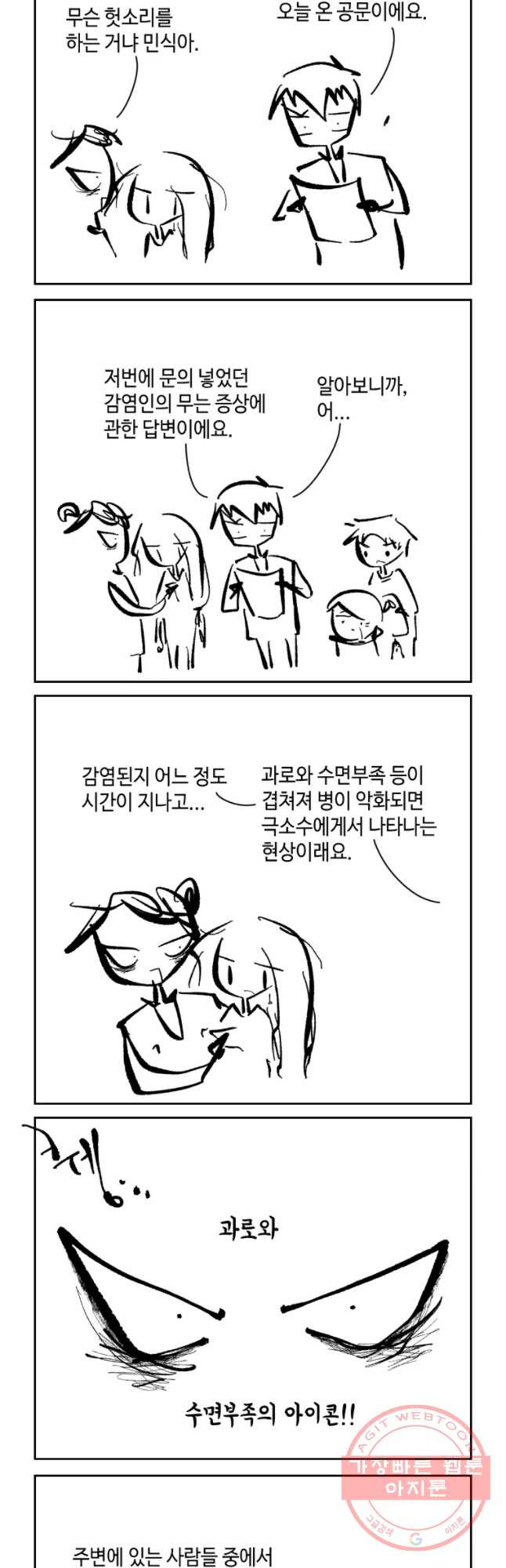1630632416692nqp8dp3b81.jpeg