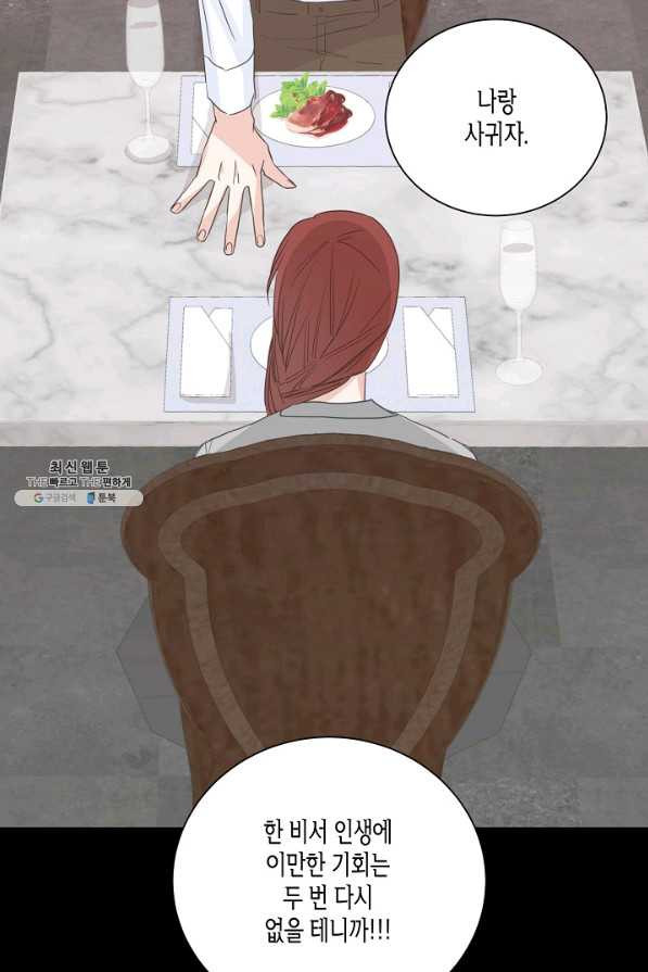 16306315615089uhk4fb1m4.jpeg
