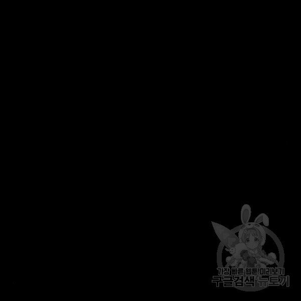 1630633744778s2is43w3p2.jpeg