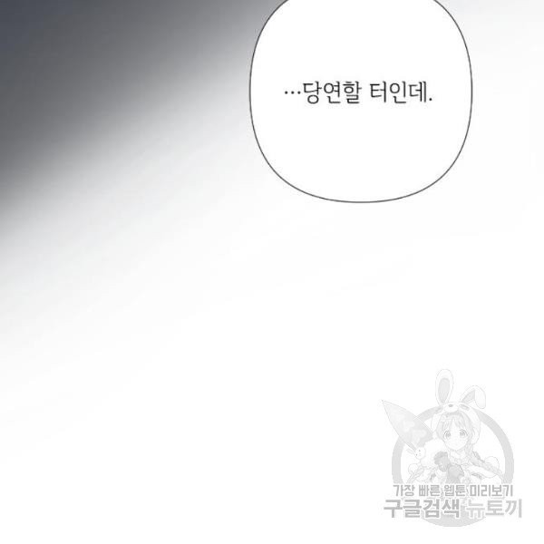 1630633745296hmyzoyyju7c.jpeg