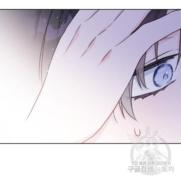 163063374623531fe5l51pad.jpeg