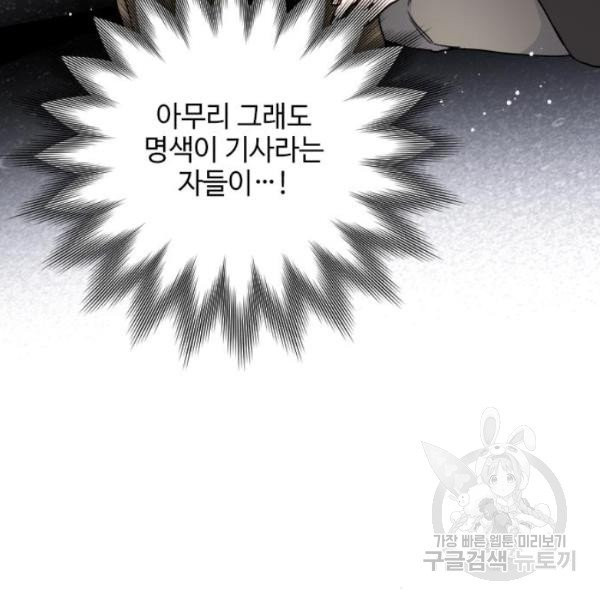 1630633746544de8ta3z3ppl.jpeg