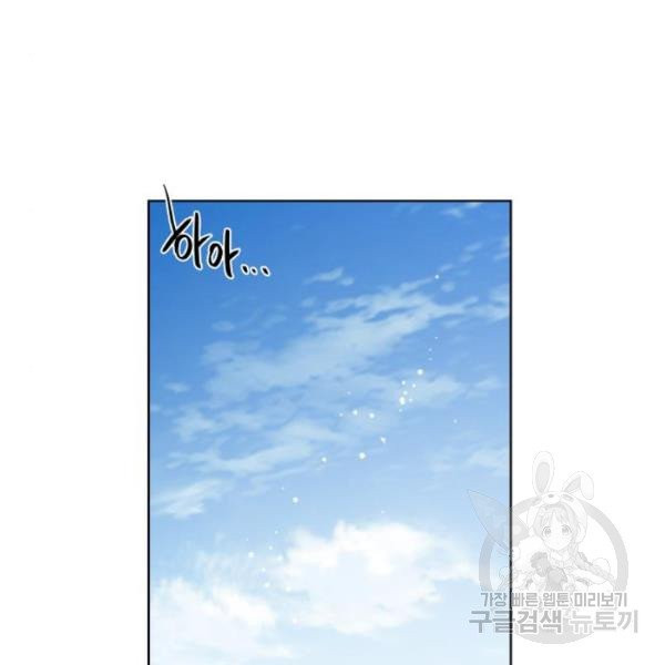1630633746656lqpyx0br7oi.jpeg