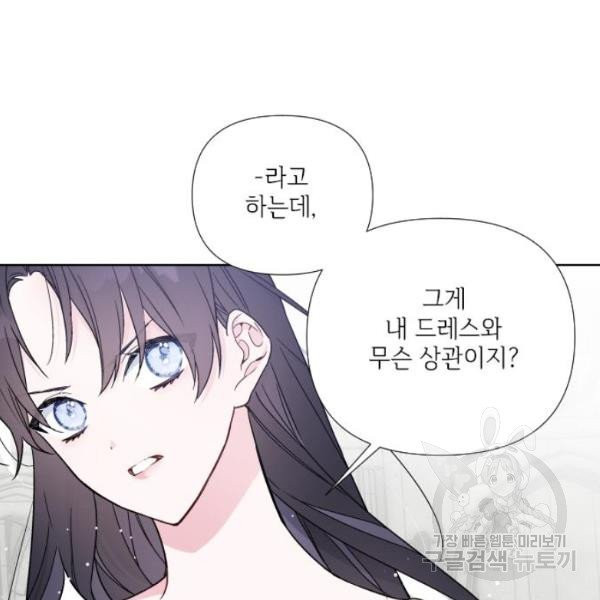 1630633748816a89wj04c6fq.jpeg