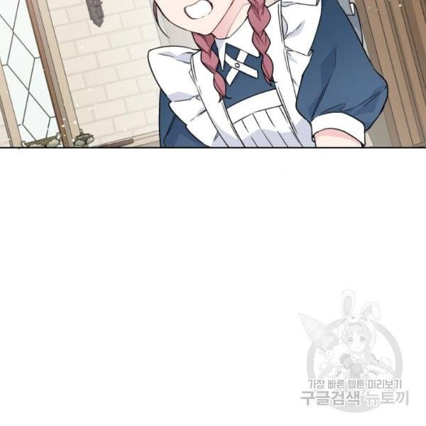 1630633753176jupvrh5hrao.jpeg