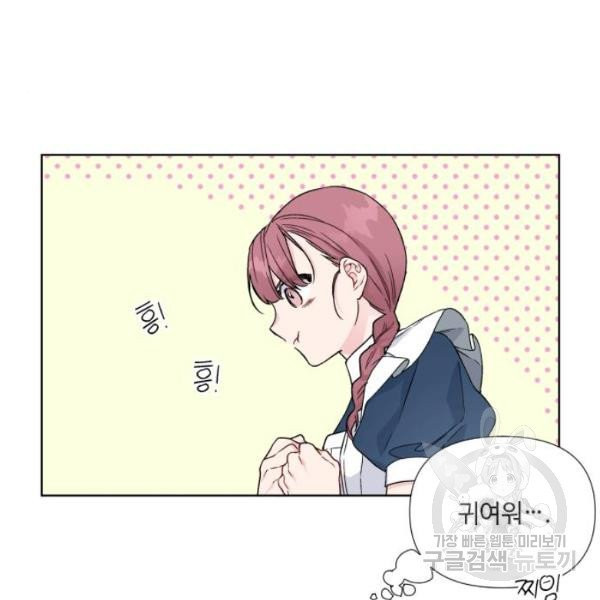 1630633759124yhnu2zu3i8.jpeg