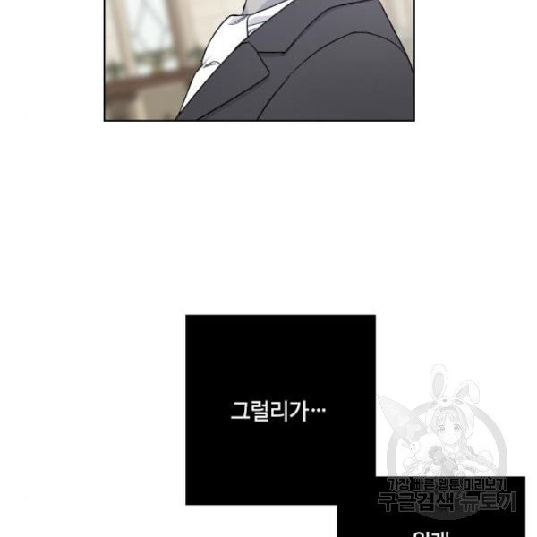 1630633760478an1jt4q2n8f.jpeg