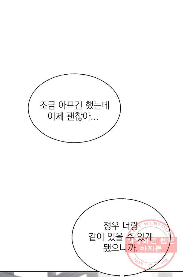 1630632440564wusu3xk2sqg.jpeg