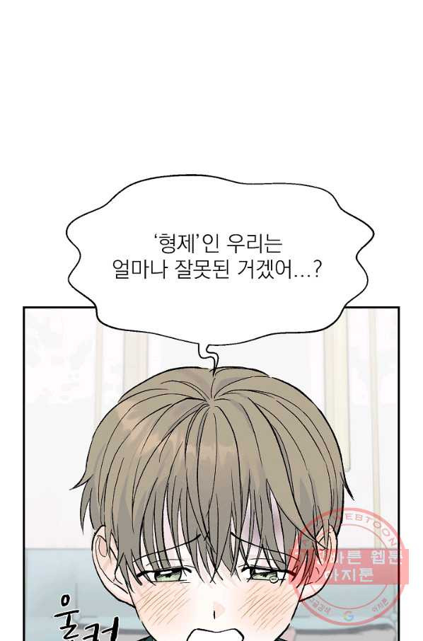 1630632442019dwxi4pjsug8.jpeg
