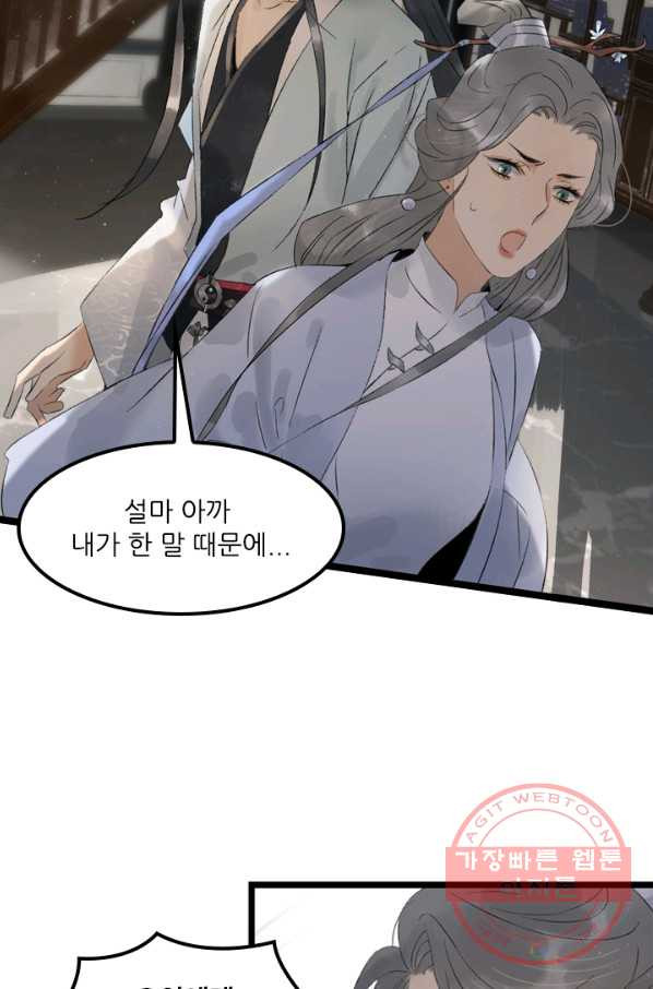 1630629822926eagccpo5lf7.jpeg
