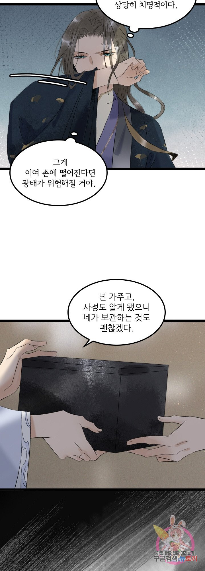 1630629837817zetesjk91p.jpeg