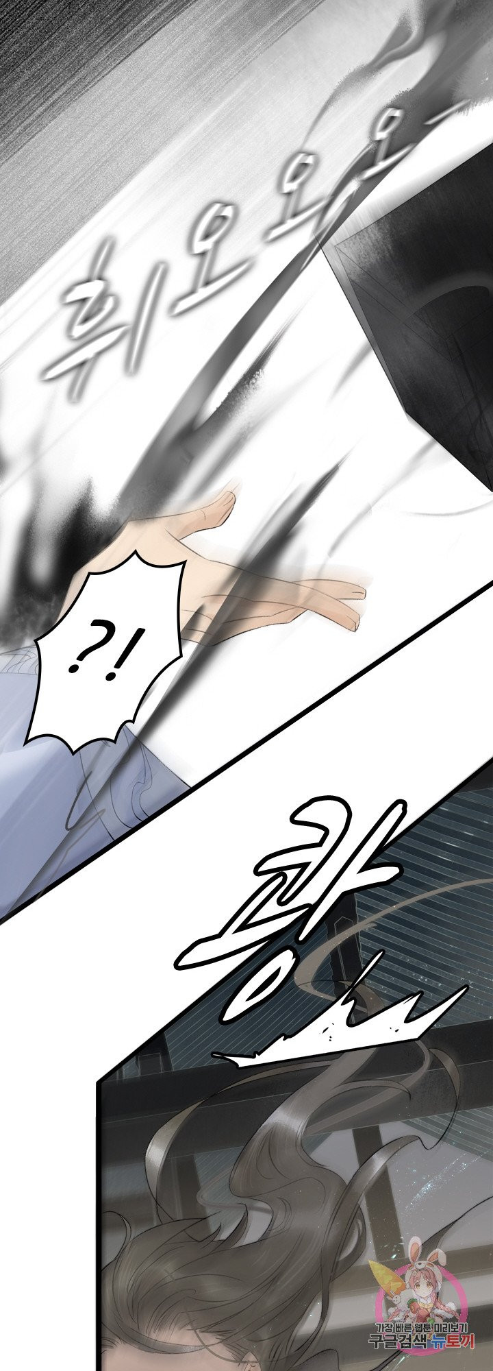 1630629837920ip6ap63j0dh.jpeg