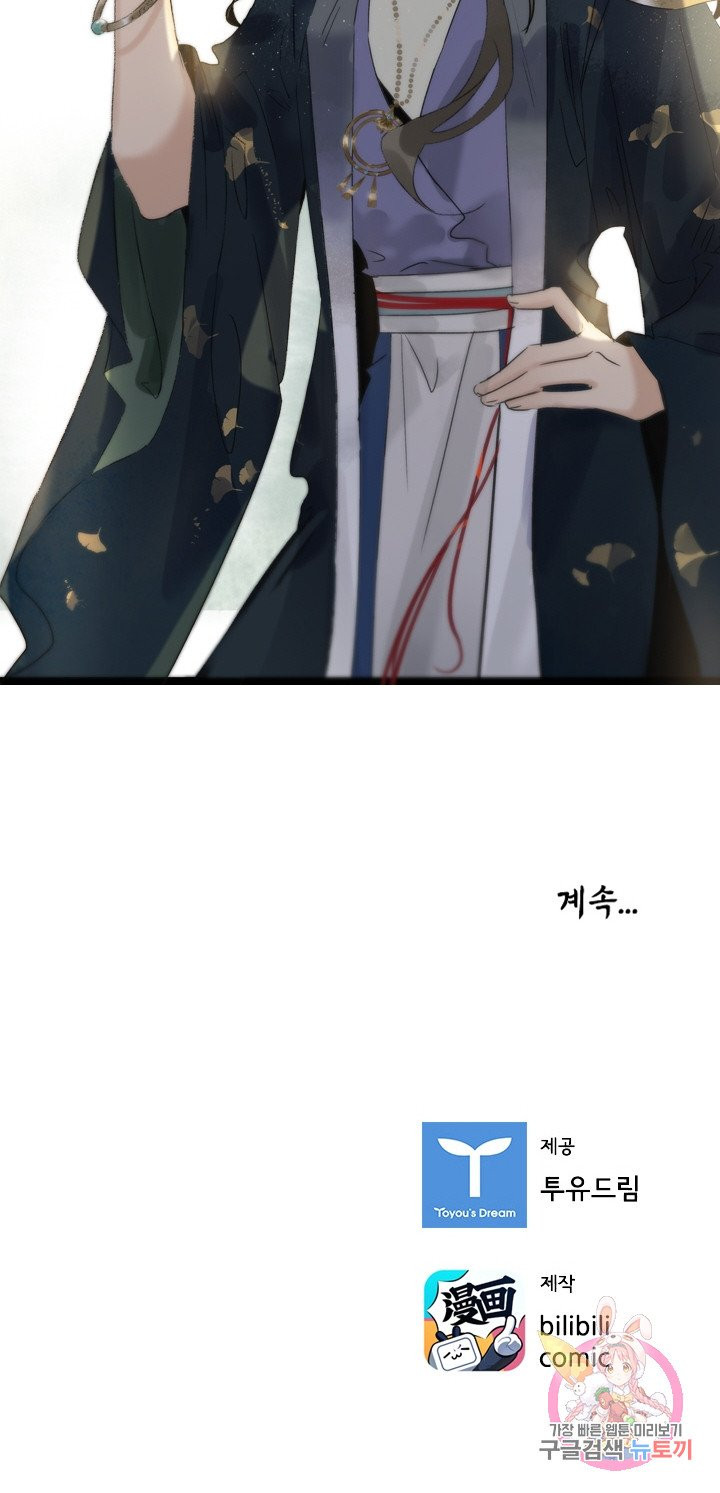 163062983812382snf9vujyv.jpeg