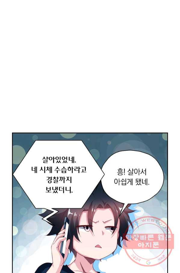 1630632857232gn1unk3pjmn.jpeg
