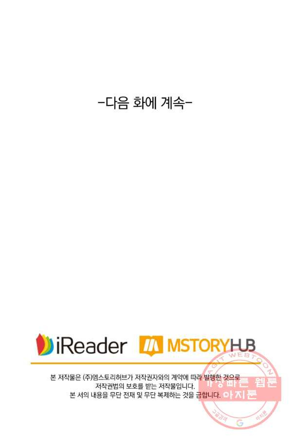 163063286062757wd87r0x38.jpeg